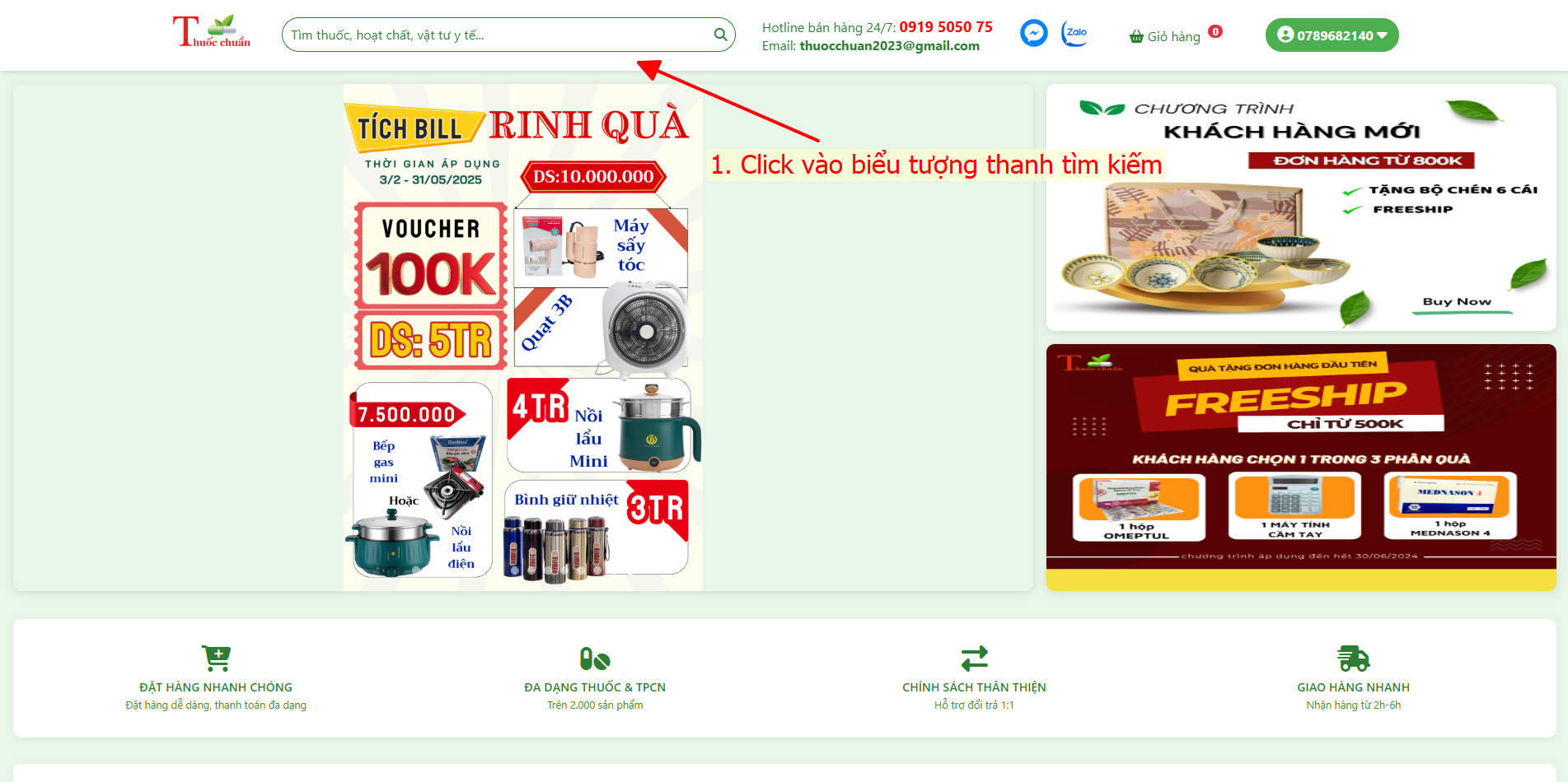 Xem sản phẩm