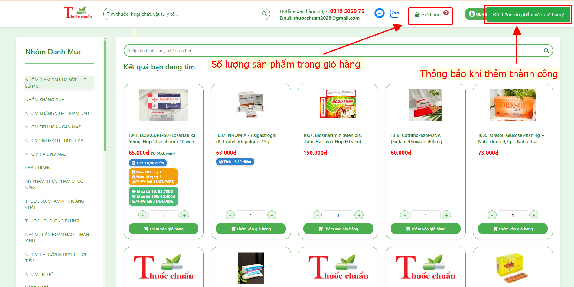 Xem sản phẩm